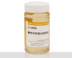 ZJ-RH58酸性印花皂洗剂